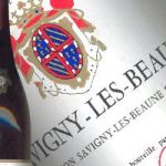 Burgundy wines - Savigny-lès-Beaune 2